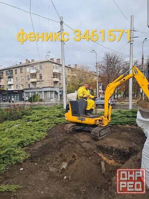 Аренда мини-экскаватора, мини- погрузчика Донецк - изображение 1