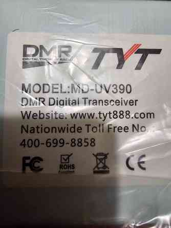 Рация tut md-uv390 Макеевка