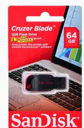 Usb Flash Drive 64gb - Sandisk Cruzer Blade Sdcz50-064g-b35 - арт:4332 Макеевка