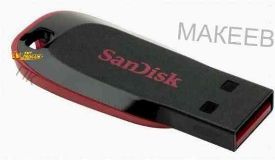 Usb Flash Drive 64gb - Sandisk Cruzer Blade Sdcz50-064g-b35 - арт:4332 Макеевка