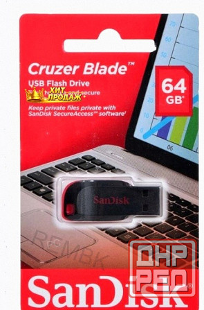 Usb Flash Drive 64gb - Sandisk Cruzer Blade Sdcz50-064g-b35 - арт:4332 Макеевка - изображение 1