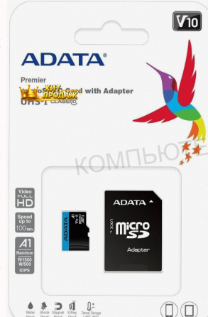 A-data Карта Памяти Micro Securedigital 128gb Ausdx128guicl10a1-ra1 - арт:9705 Макеевка