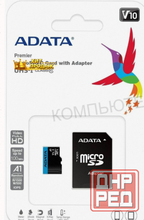 A-data Карта Памяти Micro Securedigital 128gb Ausdx128guicl10a1-ra1 - арт:9705 Макеевка - изображение 1