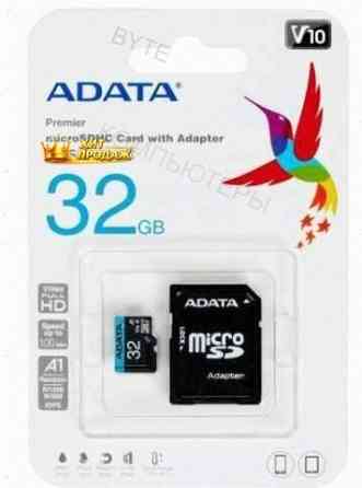 Adata Карта Памяти 32гб Adata Ausdh32guicl10a1-ra1 Microsdhc Uhs-i Class10 + Адаптер - арт:4445 Макеевка