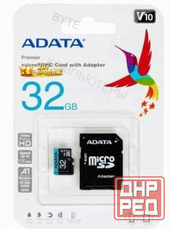 Adata Карта Памяти 32гб Adata Ausdh32guicl10a1-ra1 Microsdhc Uhs-i Class10 + Адаптер - арт:4445 Макеевка - изображение 1