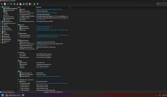 Комплект Core i3-10100f и плата h510m с 8Gb памяти DDR4 Горловка