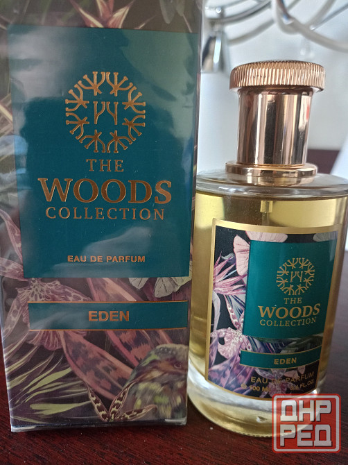 Eden The Woods Collection Донецк - изображение 1