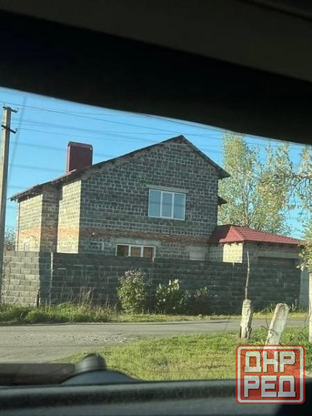 Продаю 5-и комнатный дом в Киевском районе Донецк - изображение 1