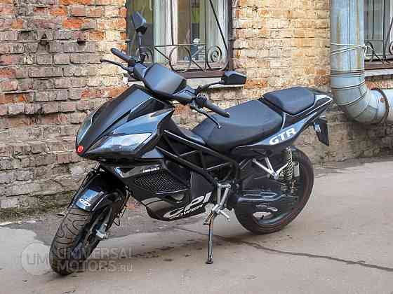 Скутербайк CPI GTR 50 Донецк