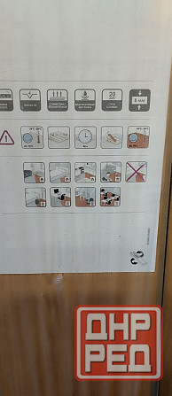 Ламинат цвет Медовый. 6 пачек- 12квадр/метров. Цена за 1 квд 1200р. Подложка 4 квадрата две пачки. Донецк - изображение 1