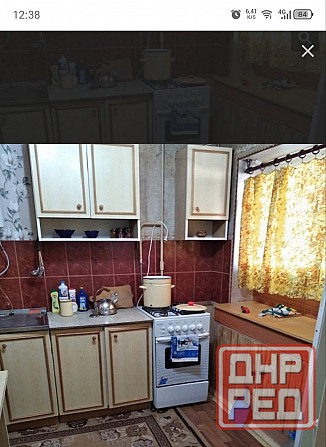 Сдам 1 квартира Разенкова Калининский район Донецк - изображение 1