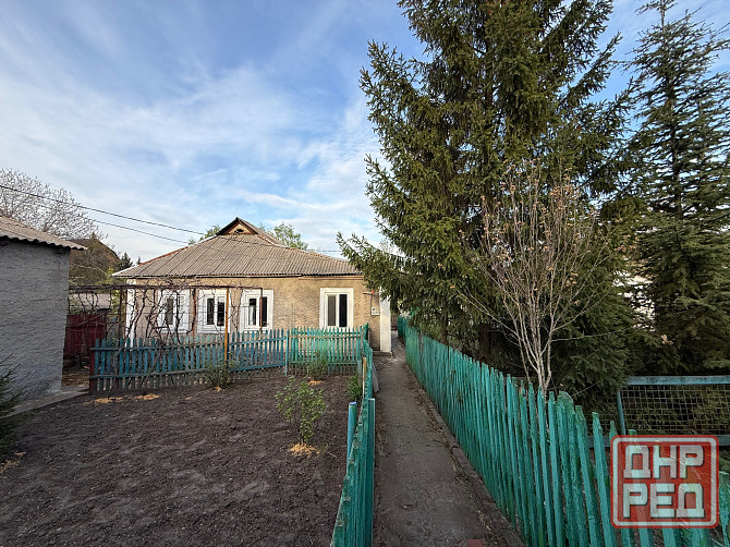 Продается дом с земельным участком 9 соток в центре Донецка! Парк Щербакова- Отель Прага ! Донецк - изображение 4