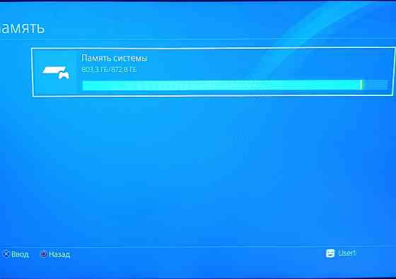 Sony playstation 4 slim 1 tb с играми + Телевизор Донецк