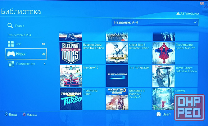 Sony playstation 4 slim 1 tb с играми + Телевизор Донецк - изображение 3