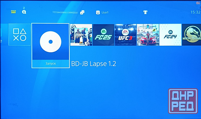 Sony playstation 4 slim 1 tb с играми + Телевизор Донецк - изображение 5