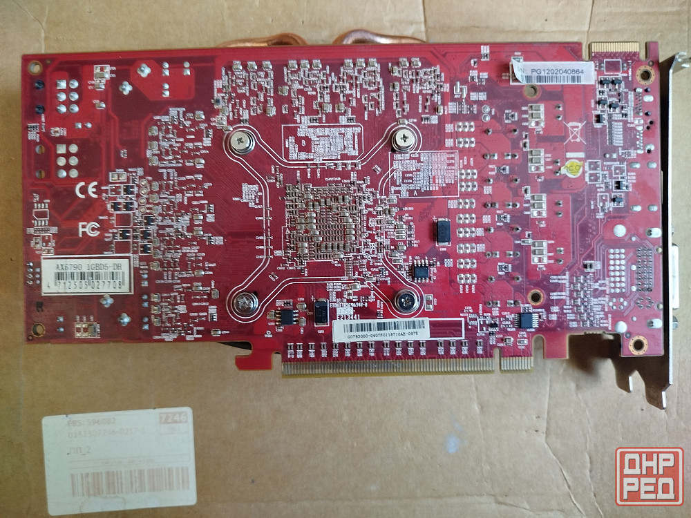 radeon 6790 1gb не устанавливаются драйвера Донецк - изображение 2