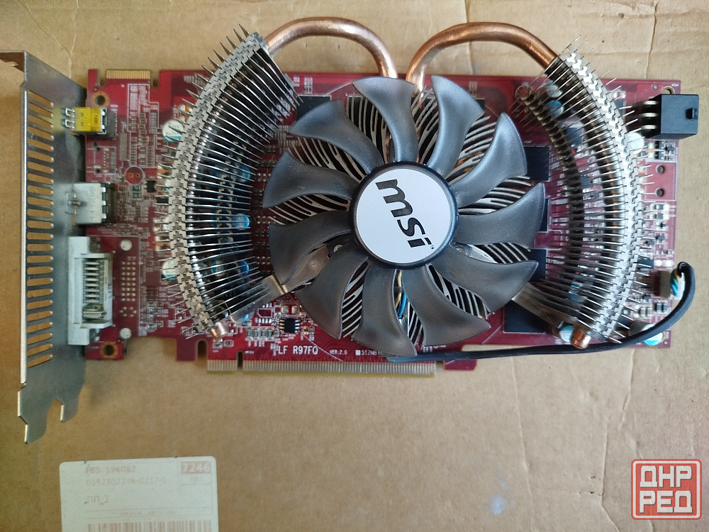 radeon 6790 1gb не устанавливаются драйвера Донецк - изображение 1