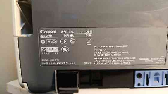 Два принтера лазерный Canon LBP 2900 в идеальном состоянии Донецк