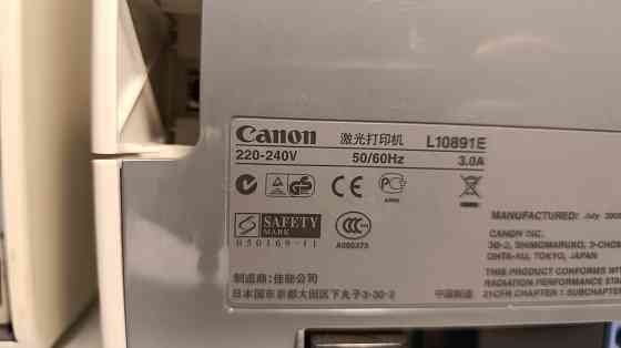 Два принтера лазерный Canon LBP 2900 в идеальном состоянии Донецк