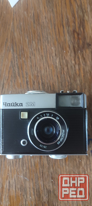 Продам Фотоаппарат Донецк - изображение 1