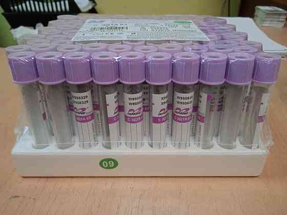 Пробирки вакуумные IMPROVACUTER Донецк