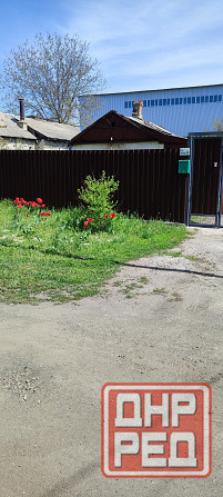 Продам участок с домом.Пролетарский район Донецк - изображение 1