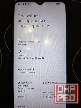 Продам смартфон POCO M3 6/64 б/у Макеевка - изображение 2