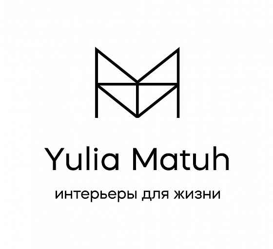 Разработка дизайна интерьера Донецк