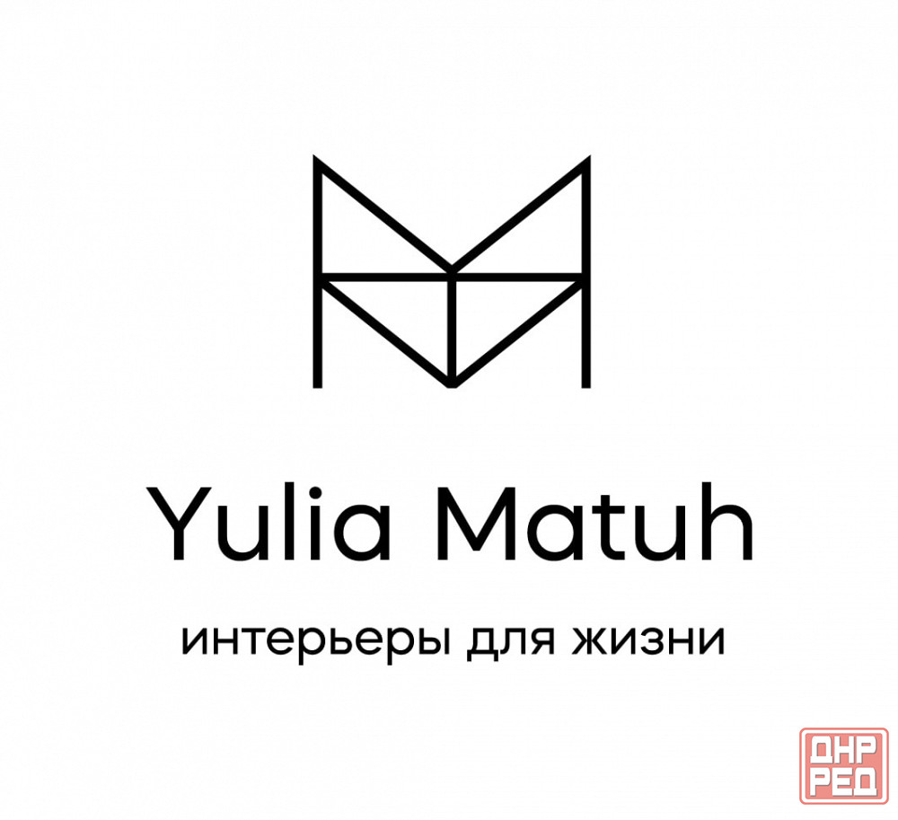 Разработка дизайна интерьера Донецк - изображение 1
