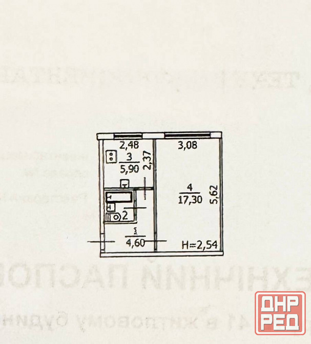 Продажа 1 комн. квартиры, Макеевка Макеевка - изображение 6