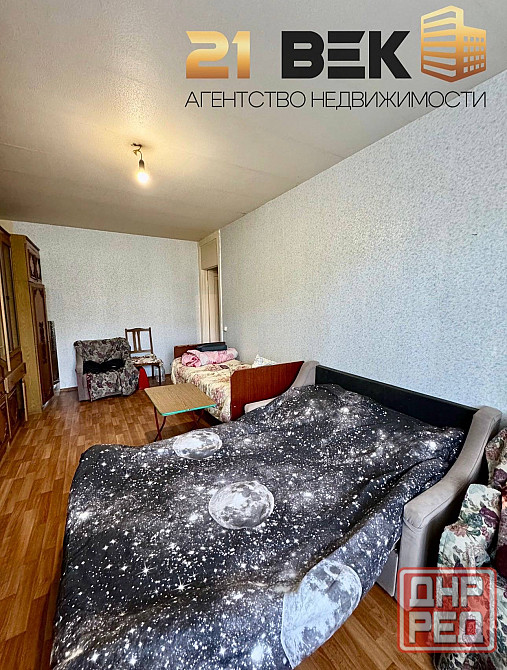 Продажа 1 комн. квартиры, Макеевка Макеевка - изображение 1