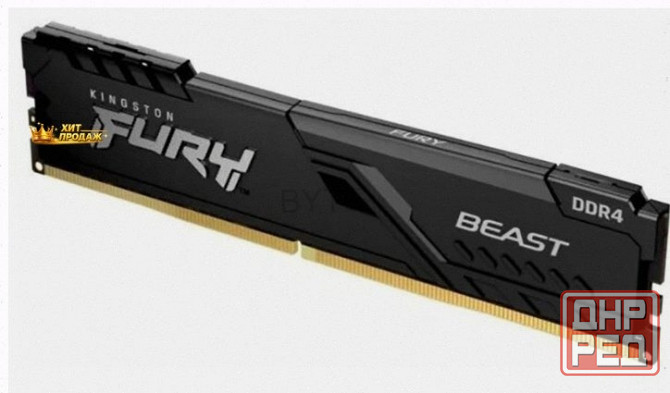 Оперативная Память Dimm Ddr4 Kingston Fury Beast 16гб 3200 Мгц cl16 (kf432c16bb1/16) - арт:6232 Макеевка - изображение 1