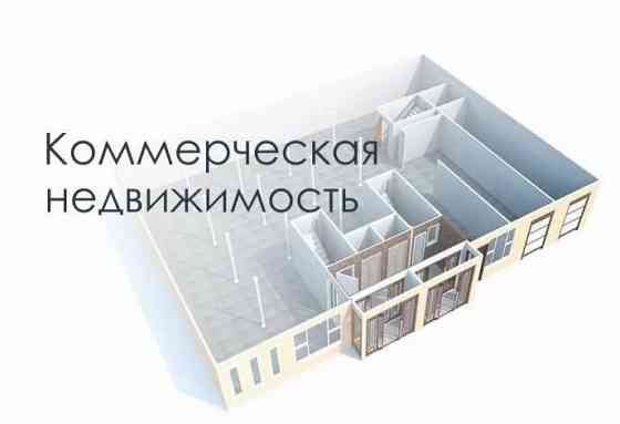 Продажа торгового помещения г. Донецк, Калининский р-н, ул. Харитонова Донецк