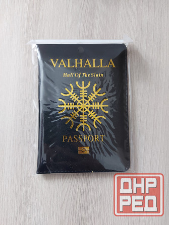 Обложка на паспорт Донецк - изображение 1