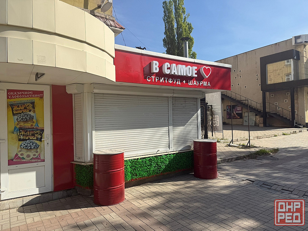 Сдам помещение в центре города Макеевка. Макеевка - изображение 1