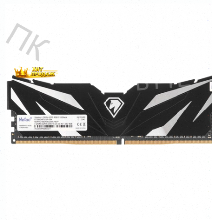 Оперативная Память Dimm Ddr4 Netac Shadow ii [ntswd4p32sp-08k] 8 гб - арт:9935 Макеевка