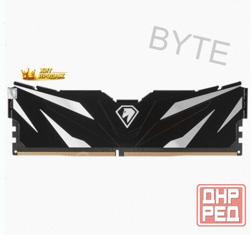 Оперативная Память Dimm Ddr4 Netac Shadow ii [ntswd4p32sp-08k] 8 гб - арт:9935 Макеевка - изображение 1