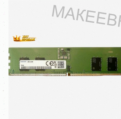 Оперативная Память Samsung 8gb Ddr5-6400 Cudimm (m333r1gb4pb1-ccpsg) - арт:7981 Макеевка