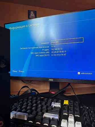 Продам PlayStation 4 FAT 500GB Донецк