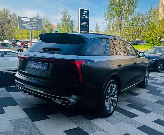 HONGQI E-HS9 Донецк