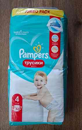 Подгузники трусики Pampers (9-15 кг) Макеевка