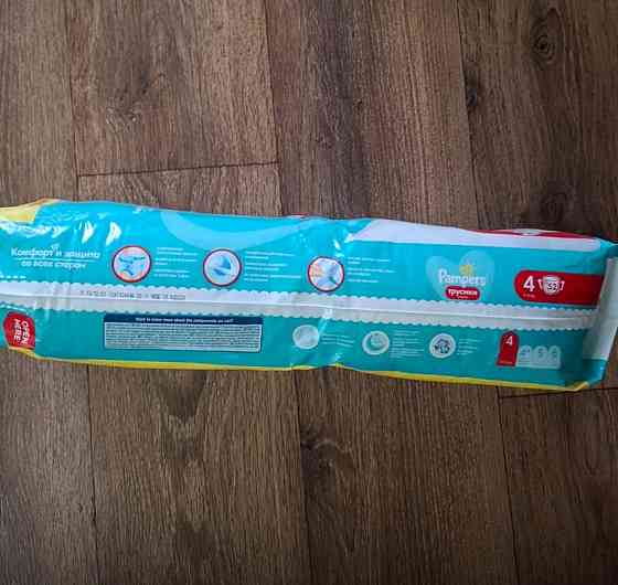 Подгузники трусики Pampers (9-15 кг) Макеевка