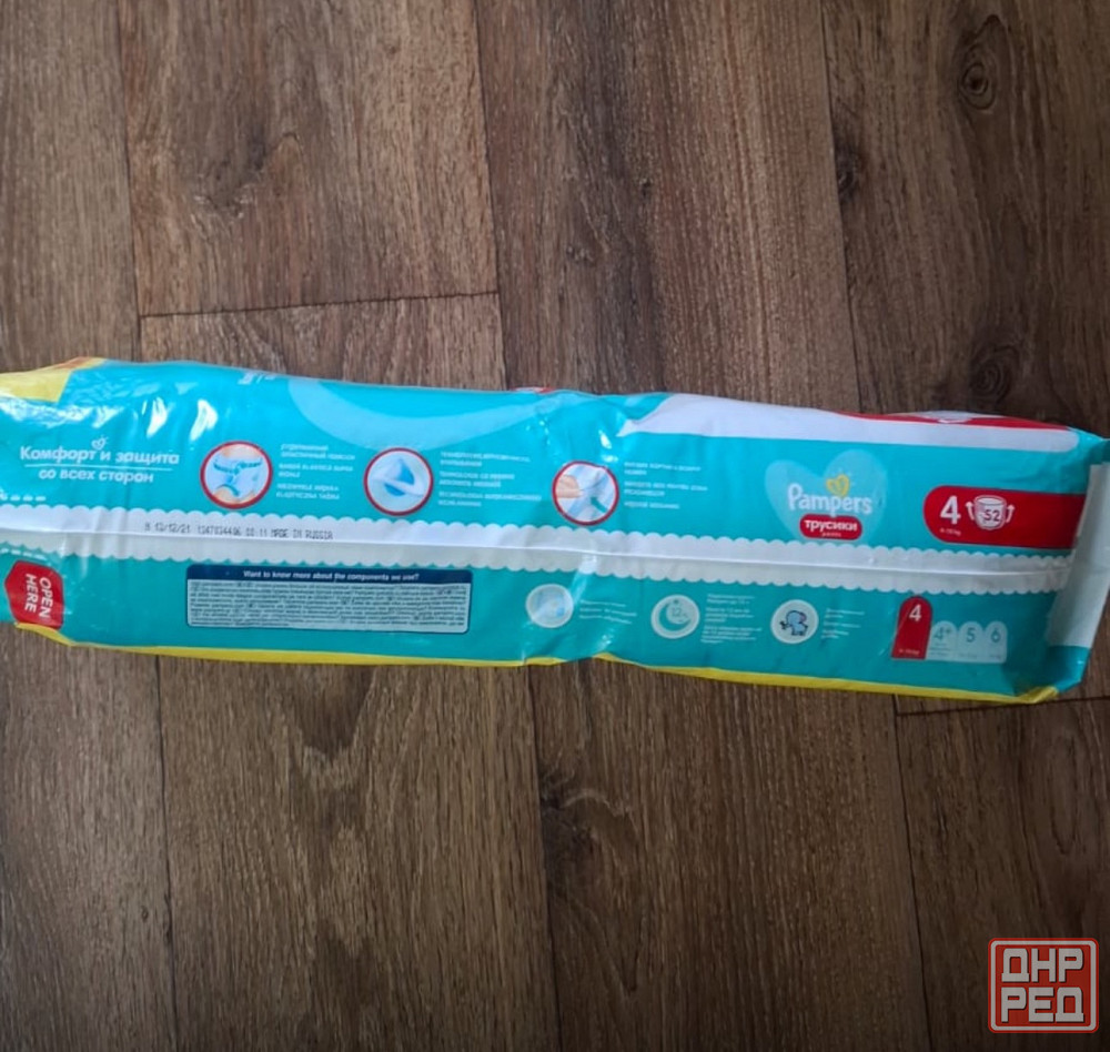 Подгузники трусики Pampers (9-15 кг) Макеевка - изображение 2