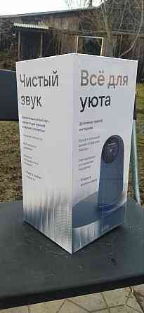 Умная колонка VK Капсула Про с Zigbee и Wi-Fi Макеевка