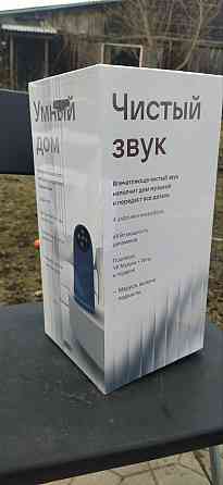 Умная колонка VK Капсула Про с Zigbee и Wi-Fi Макеевка