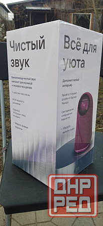 Умная колонка VK Капсула Про с Zigbee и Wi-Fi Макеевка - изображение 8
