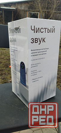 Умная колонка VK Капсула Про с Zigbee и Wi-Fi Макеевка - изображение 6