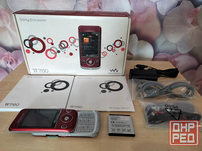 SonyEricsson, Samsung. Макеевка - изображение 4