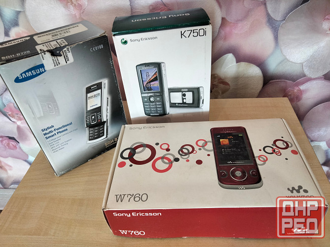 SonyEricsson, Samsung. Макеевка - изображение 1