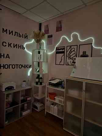 Аренда рабочих мест Донецк